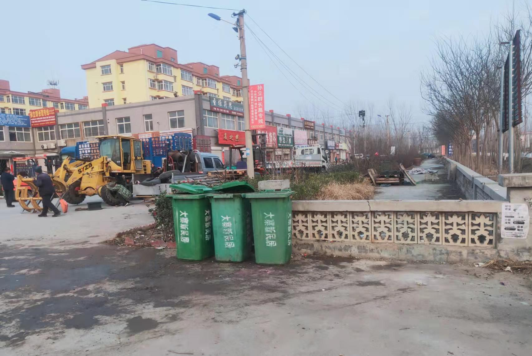 河北巨鹿县王虎寨垃圾清理不及时镇政府积极整改不护短